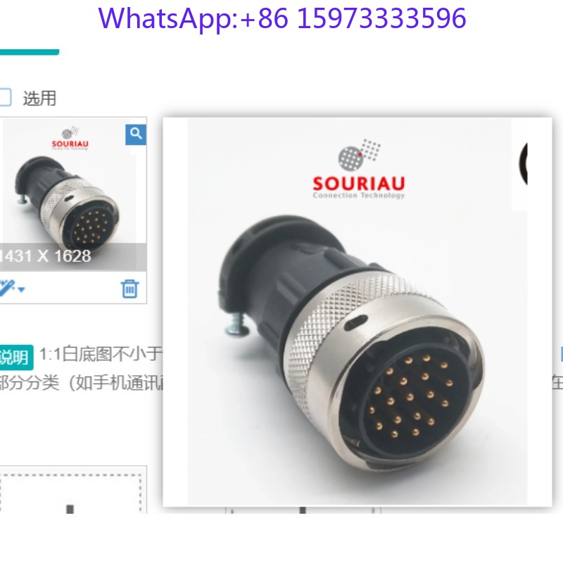 Aviator Connector Kit - 19 ピン円形産業用コネクタキットオスプラグケーブルテールクリップ付き防水 19 コア航空プラグ自動化機器用