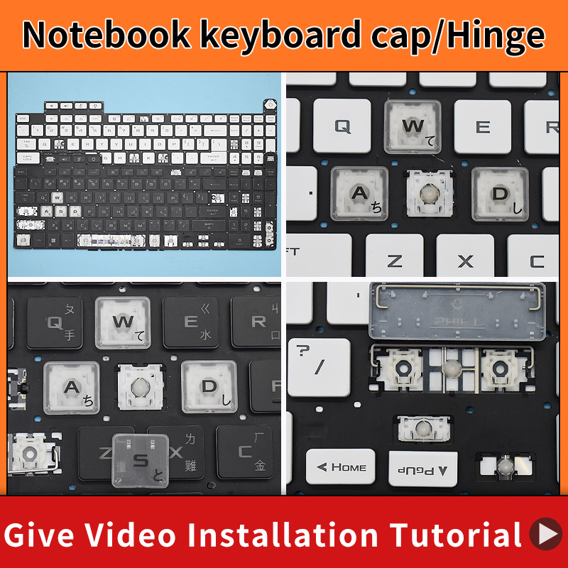 Gaming Keyboard Asus - 交換用キーキャップ キーキャップヒンジ Asus TUF Gaming 8