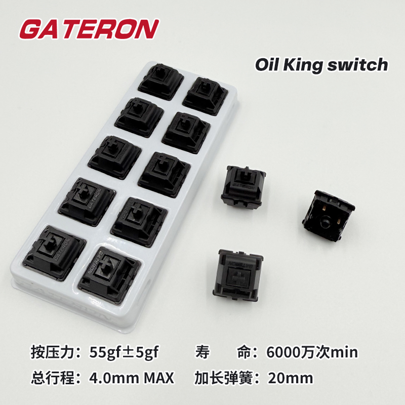 Keyboard Gaming Black - Gateron オイルキングスイッチ 5 ピンホットスワップブラックオリジナル工場潤滑リニアスイッチ 55gf ゲーム用メカニカルキーボード