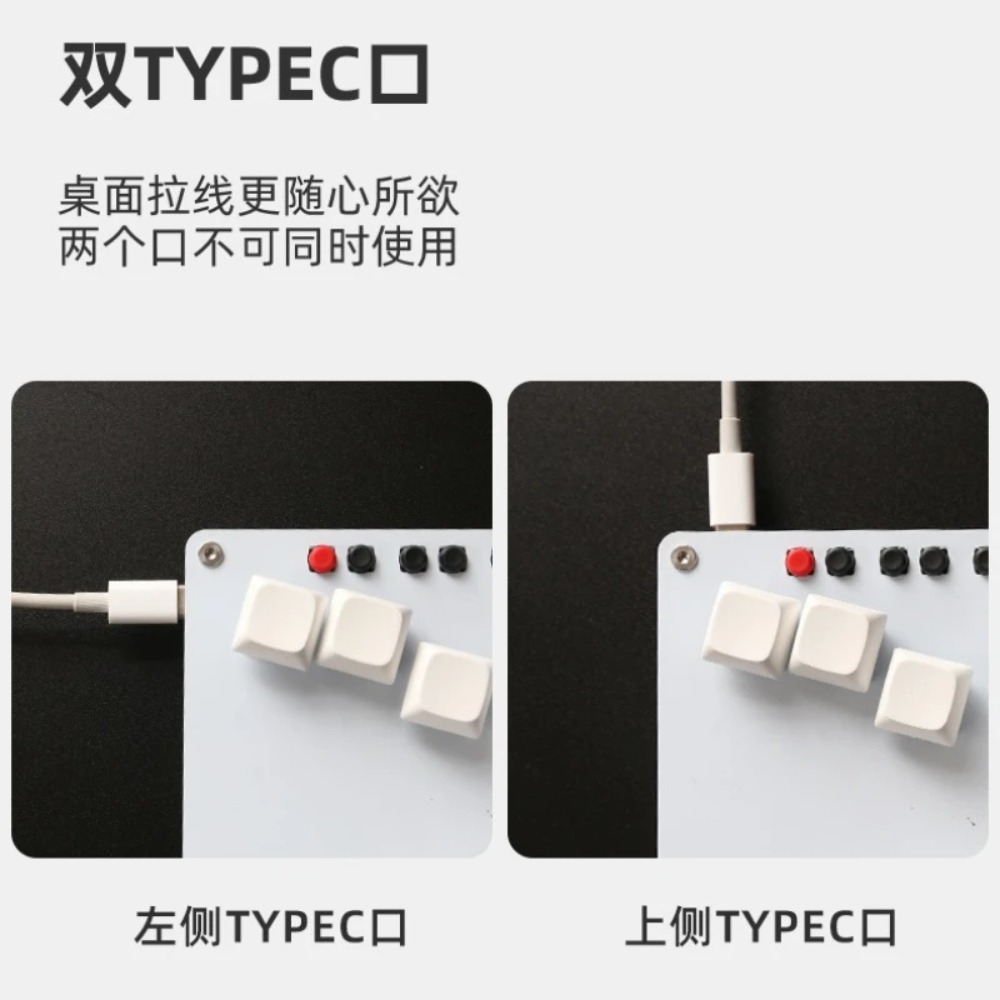 HitBox ミニキーボード ポータブルアーケードジョイステ - Gaming Keyboard Mini のレビューと価格